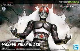 Figure-rise Standard - Kamen Rider - Masked Rider Black